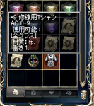 LinC1050.jpg